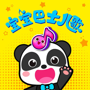 沟厕全景偷拍美女撒尿
