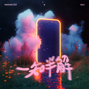 沟厕全景偷拍美女撒尿
