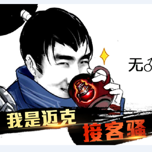 沟厕全景偷拍美女撒尿
