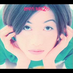 沟厕全景偷拍美女撒尿
