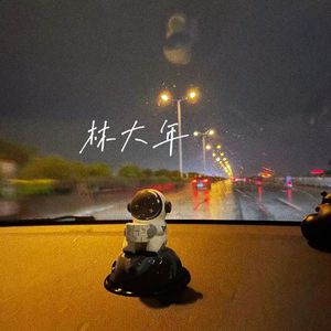 沟厕全景偷拍美女撒尿
