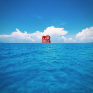 沟厕全景偷拍美女撒尿
