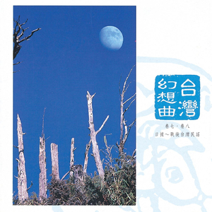 沟厕全景偷拍美女撒尿
