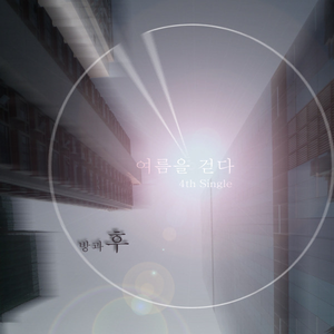 沟厕全景偷拍美女撒尿
