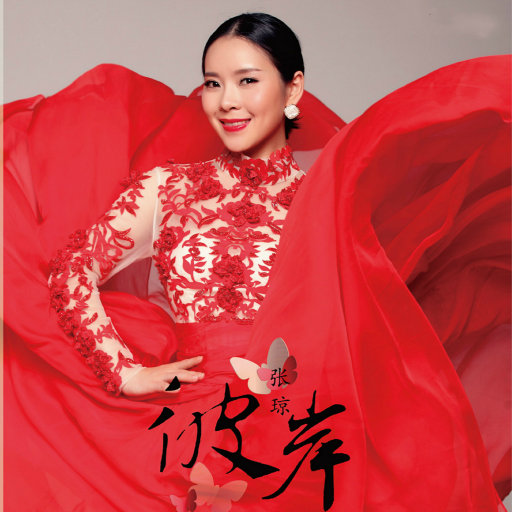 沟厕全景偷拍美女撒尿
